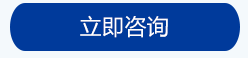 山東冷庫設計